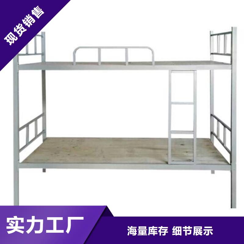 滦南县钢制单人床定做