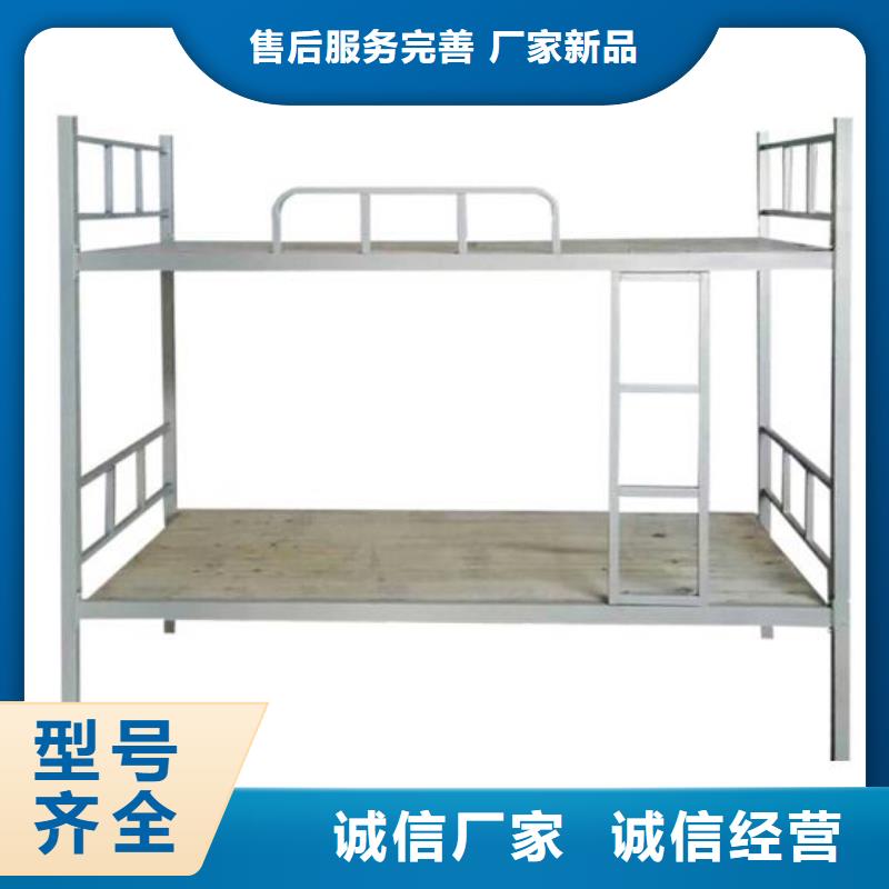 制式单人床-钜惠来袭