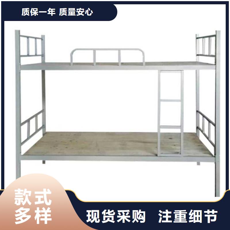 深泽县学生上下床价格