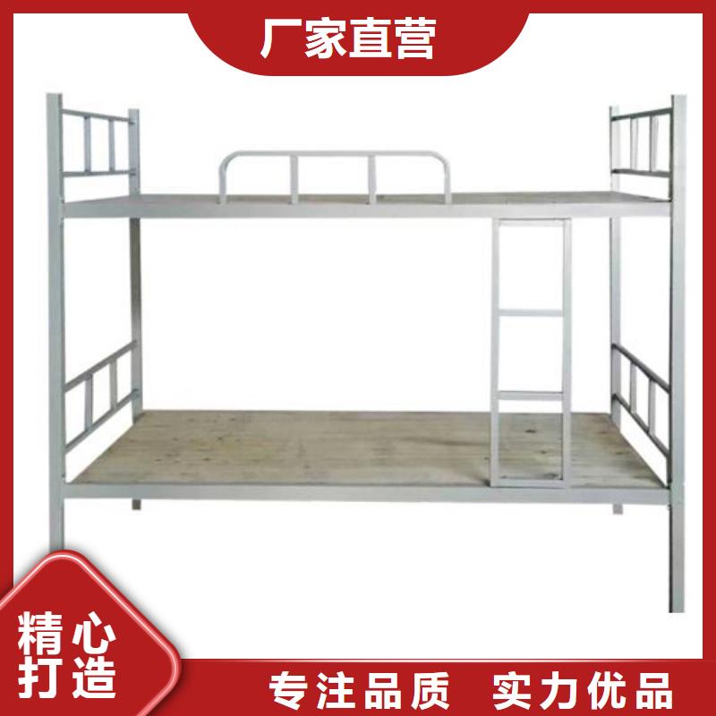 钢制公寓床定做
