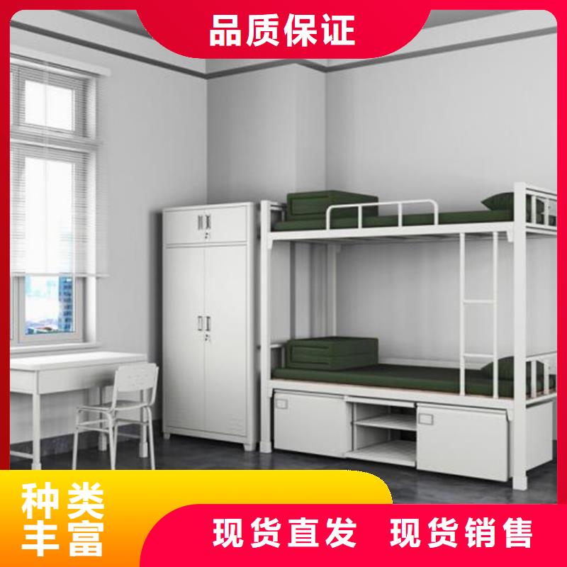 宿舍公寓床随时发货