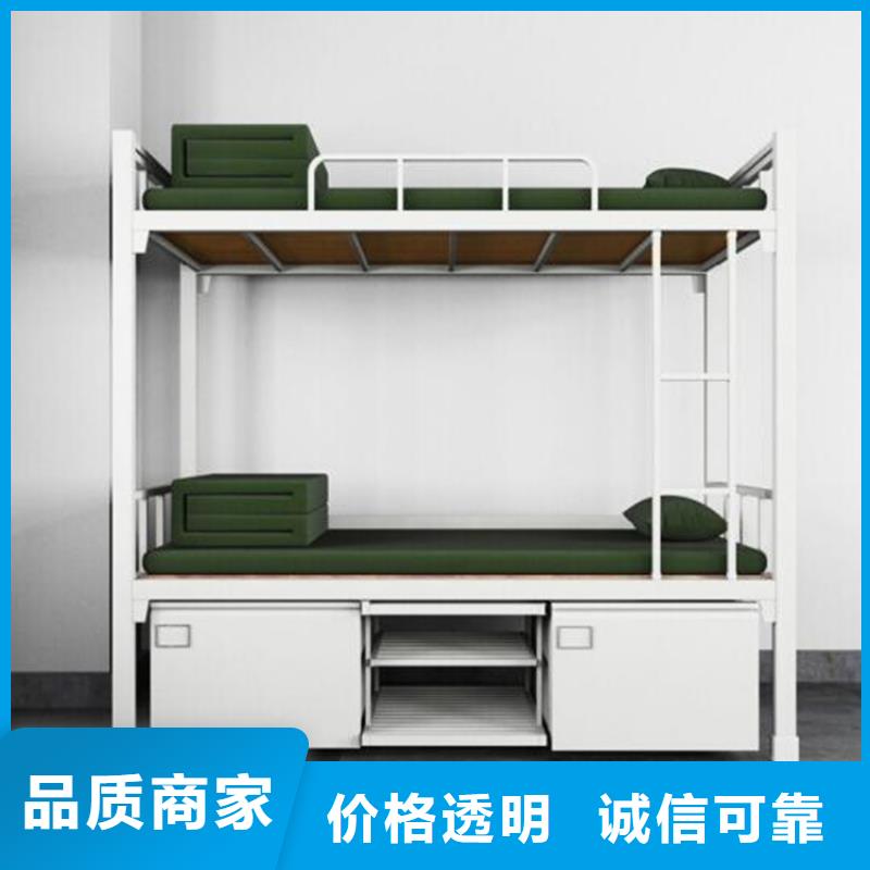 高低上下床八人位不锈钢餐桌