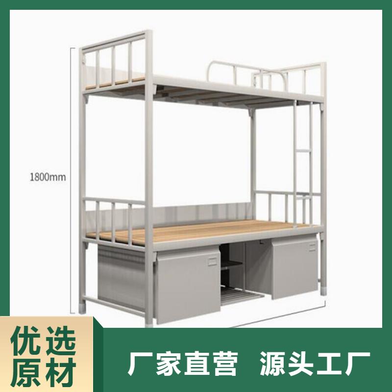 县高低上下床不锈钢餐桌