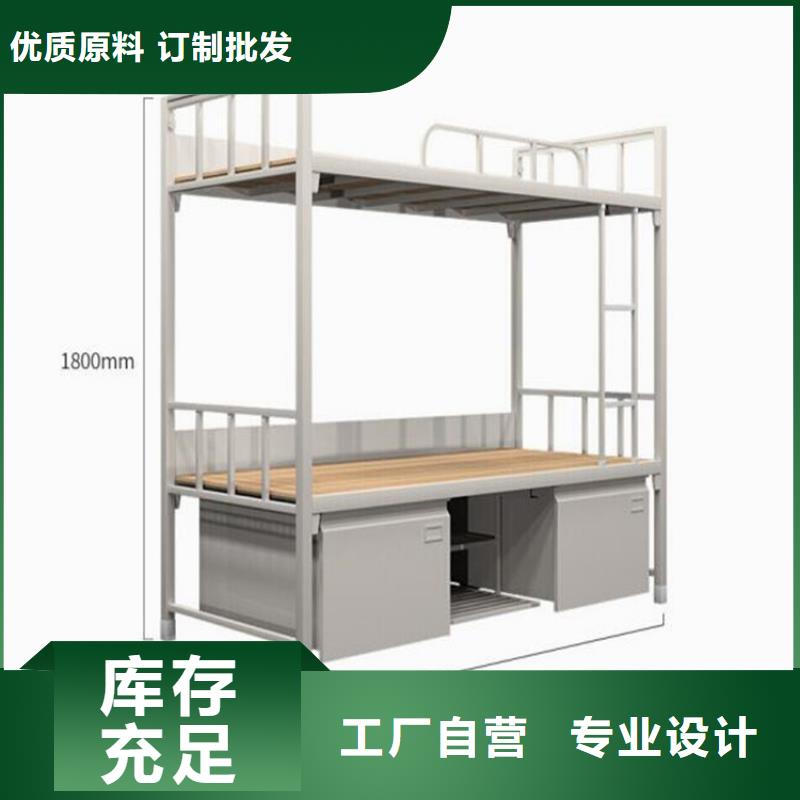 滦南县钢制单人床定做