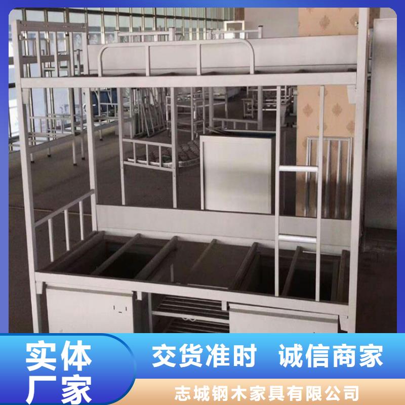 武安县钢制单人床价格