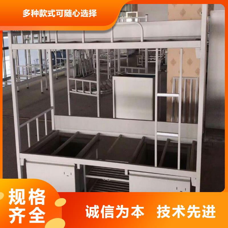 滦南县钢制单人床定做