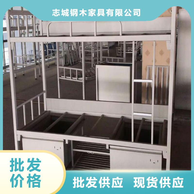 宿舍公寓床-欢迎新老客户实地考察