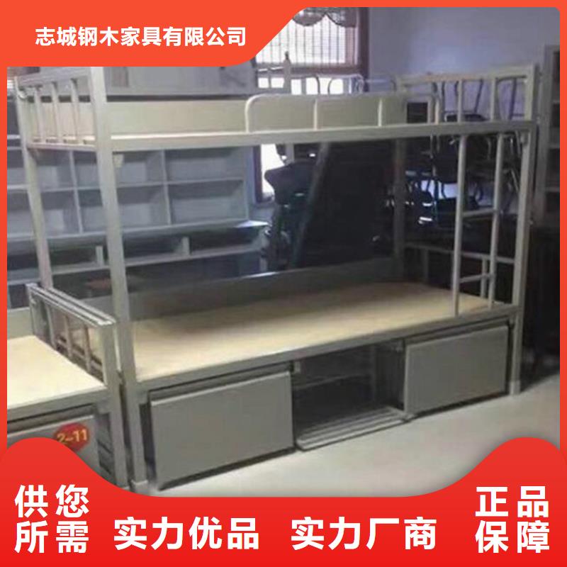 制式单人床-钜惠来袭