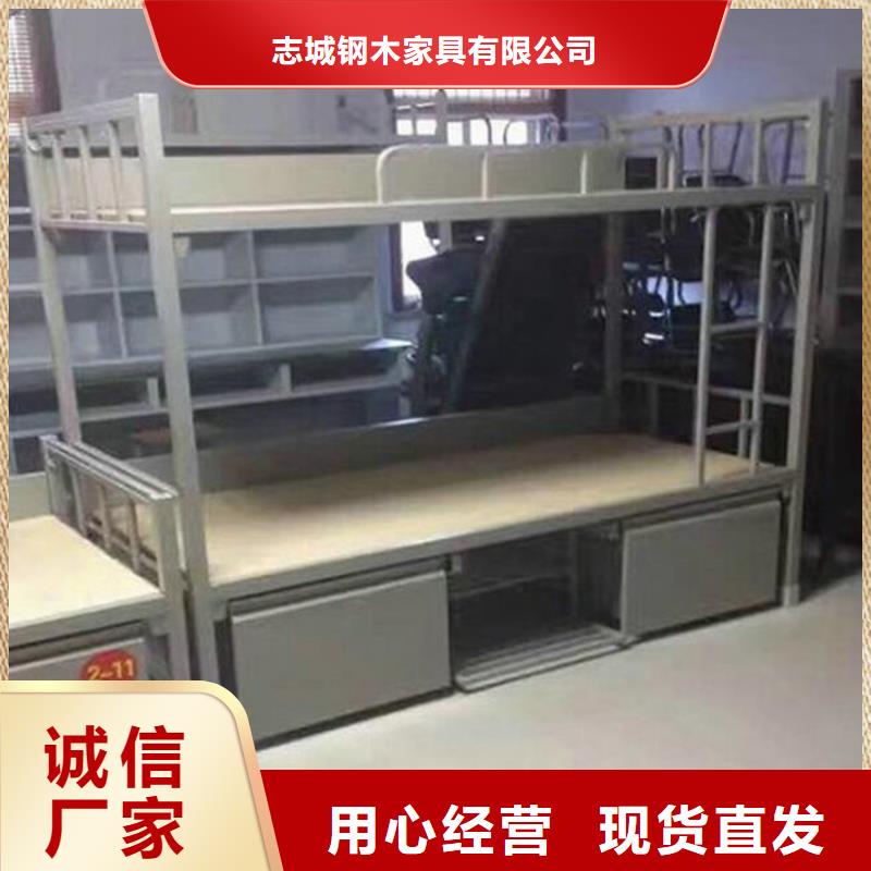 宿舍公寓床厂家