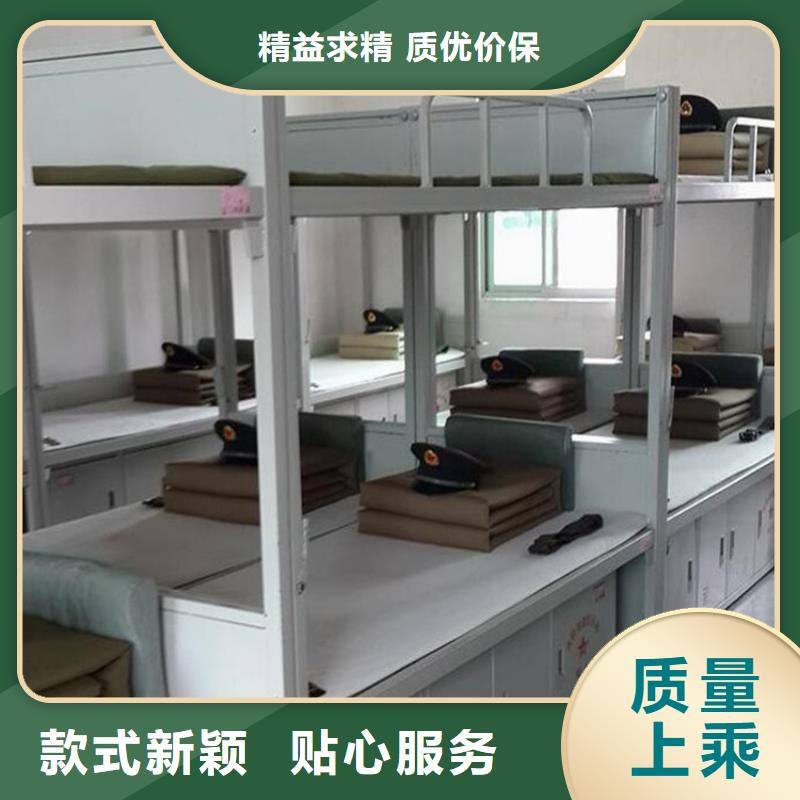 生产宿舍公寓床_诚信企业
