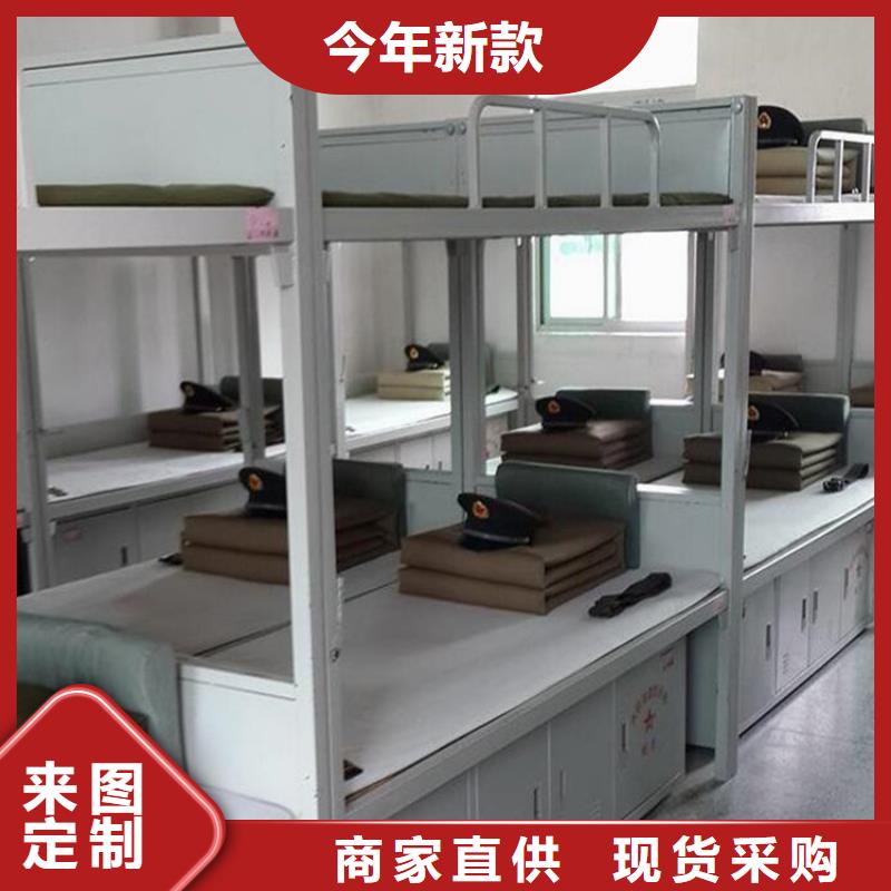 好消息：宿舍上下床厂家优惠促销