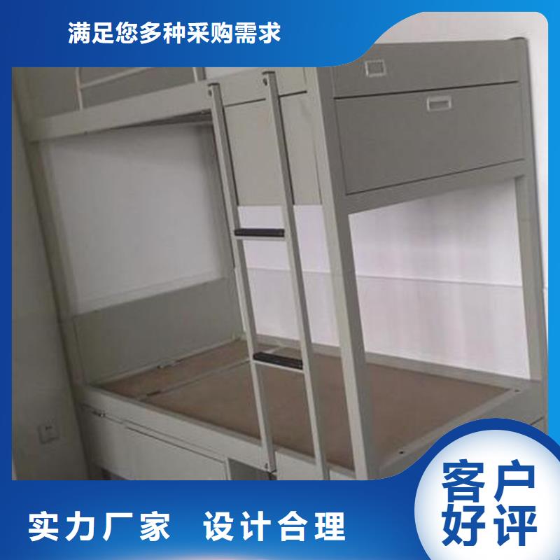宿舍公寓床应用广泛