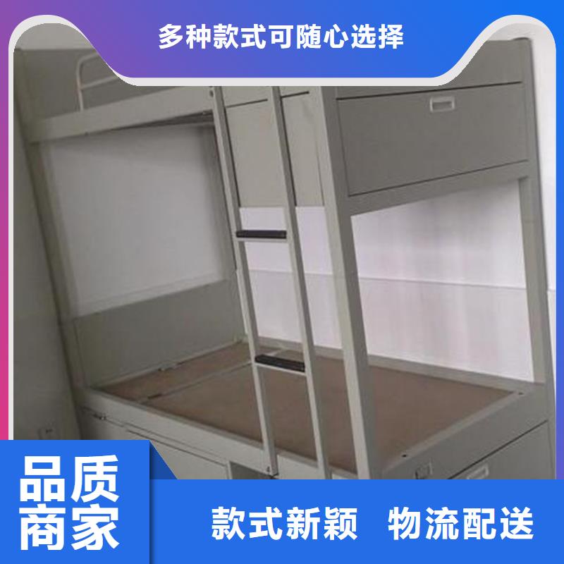 涞水区学生上下床价格