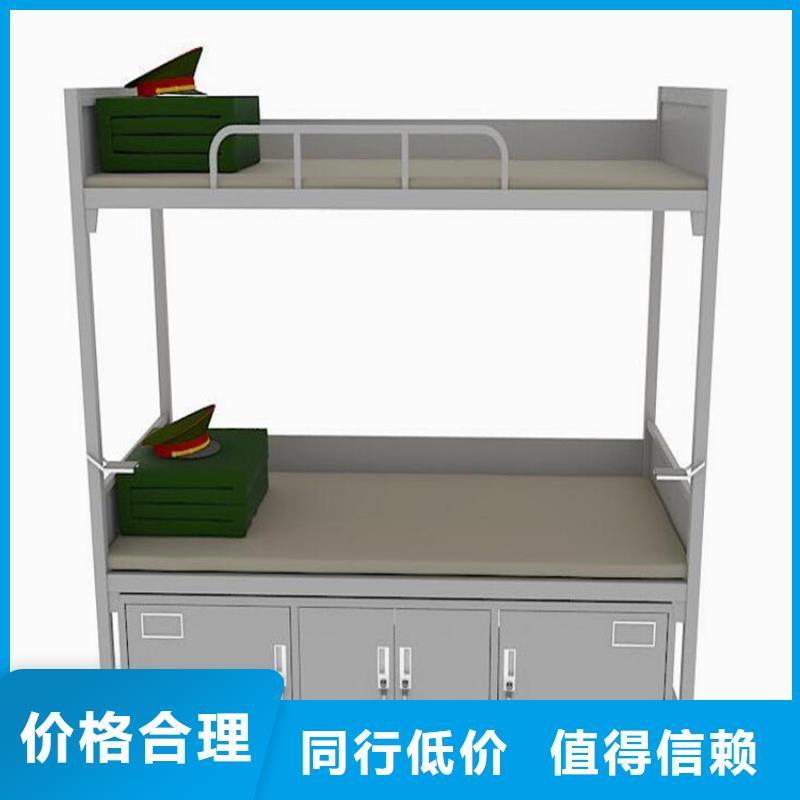 安新县宿舍员工铁床定做