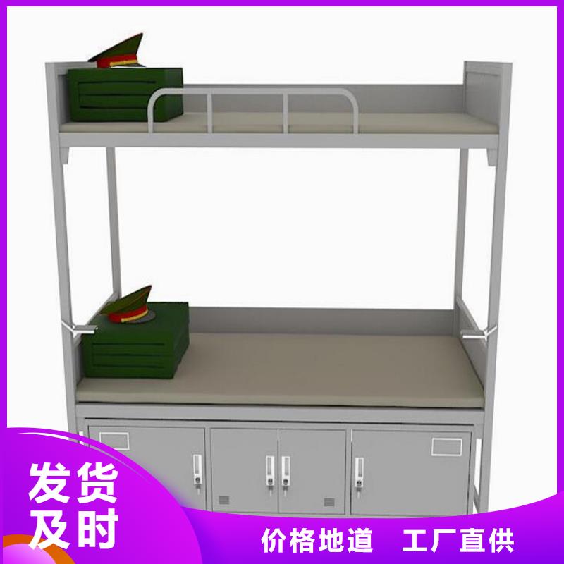 宿舍公寓床厂家