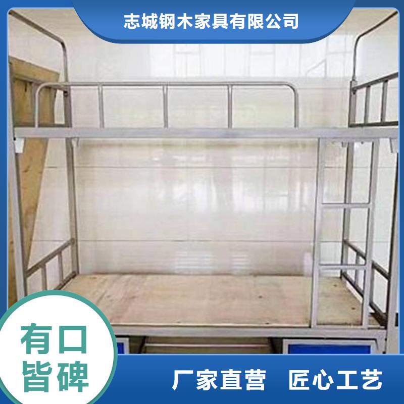 迁安市宿舍钢制单人床价格