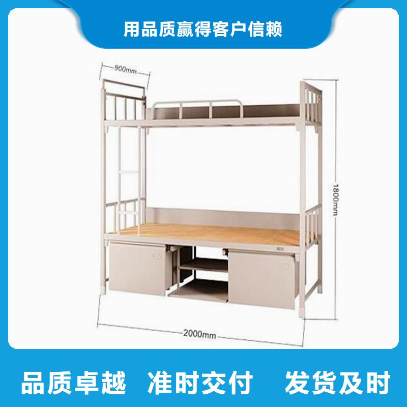 滦南县钢制单人床定做