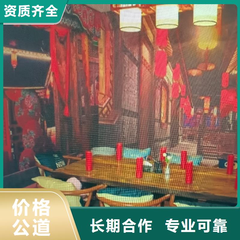 剧本杀《汇通天下》电子版下载+组织者手册+解析复盘+线索卡