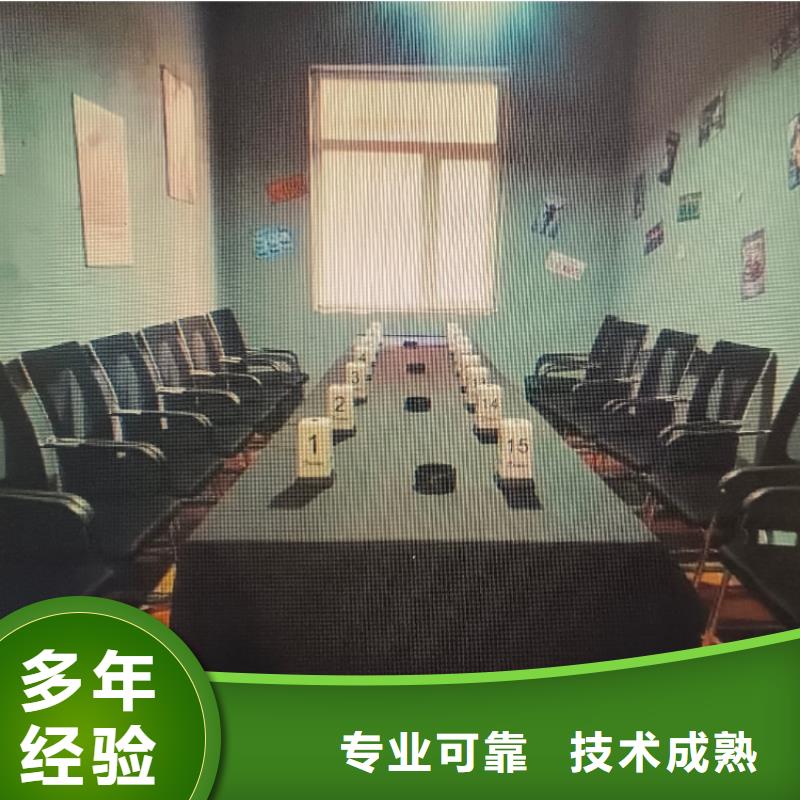 剧本杀《夕阳下》电子版下载+组织者手册+解析复盘+线索卡
