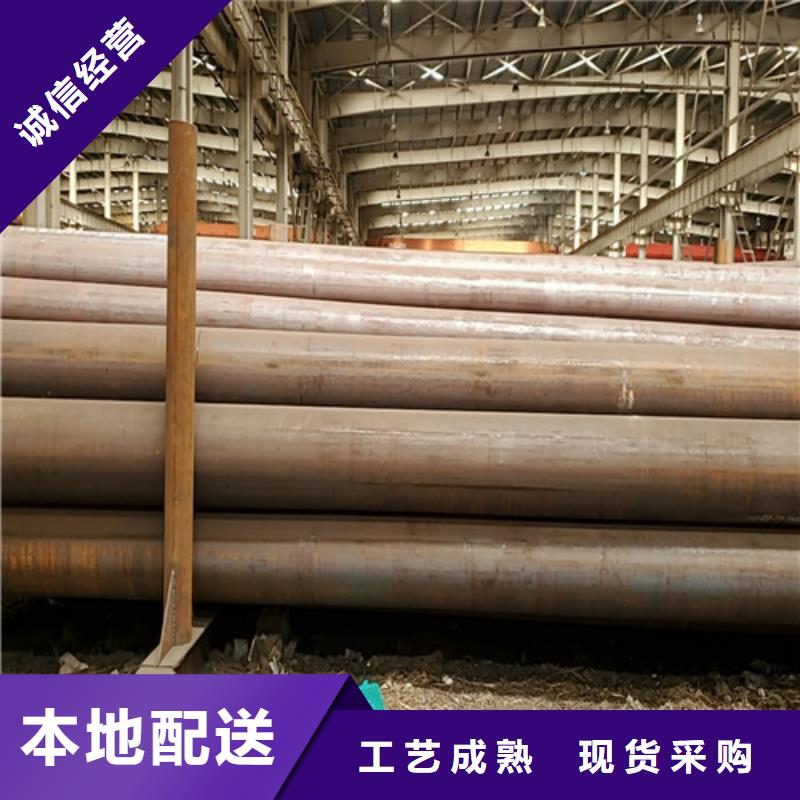 质优价廉的管道专用大口径无缝钢管供货商