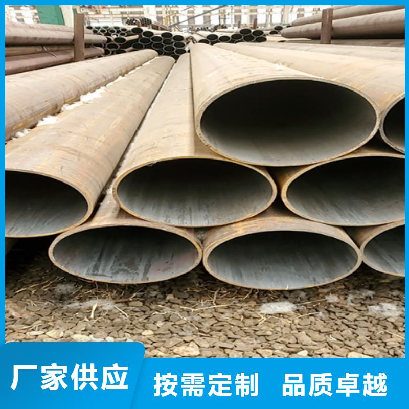 结构用无缝钢管_量身定制