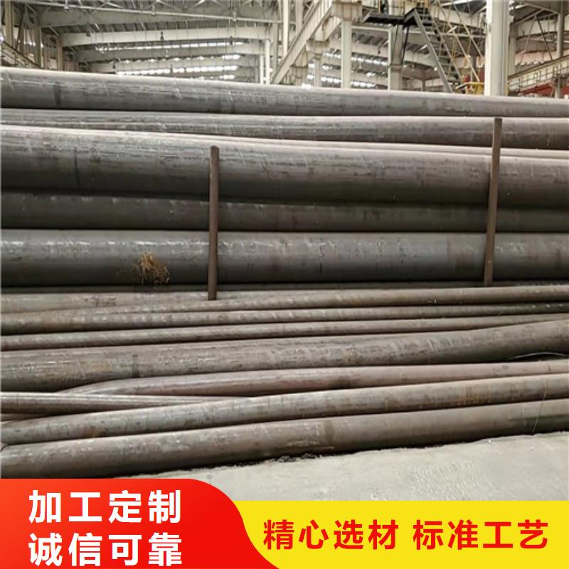 27Simn无缝钢管今日价格行情