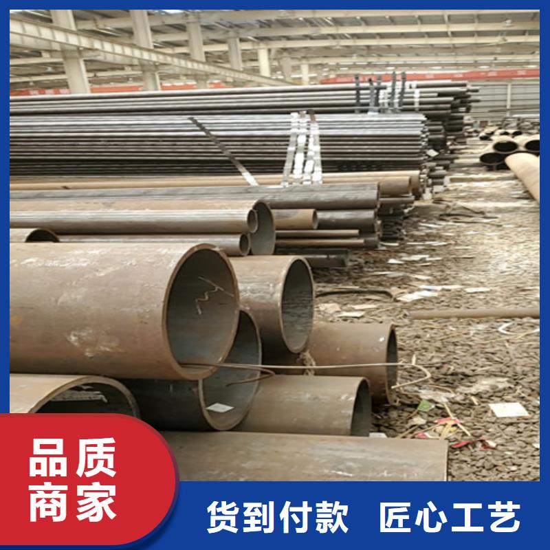 有现货的45号精密无缝钢管经销商