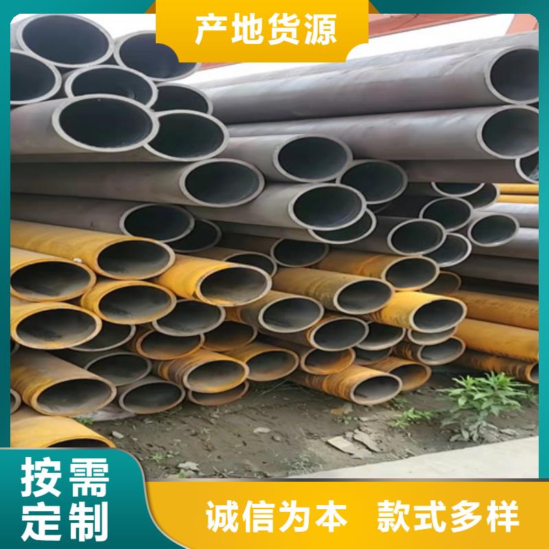 16mn无缝钢管大品牌值得信赖