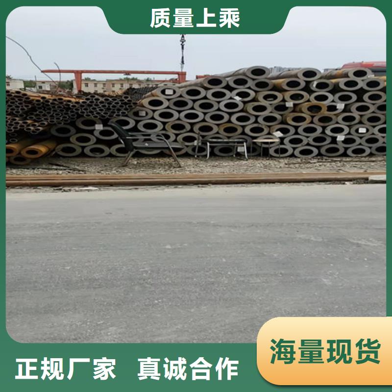 Q345B大口径厚壁无缝钢管优选厂商