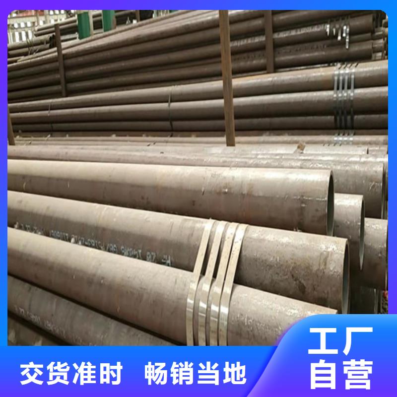 Q345B大口径厚壁无缝钢管优选厂商
