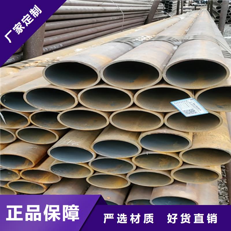 结构用无缝钢管规格介绍