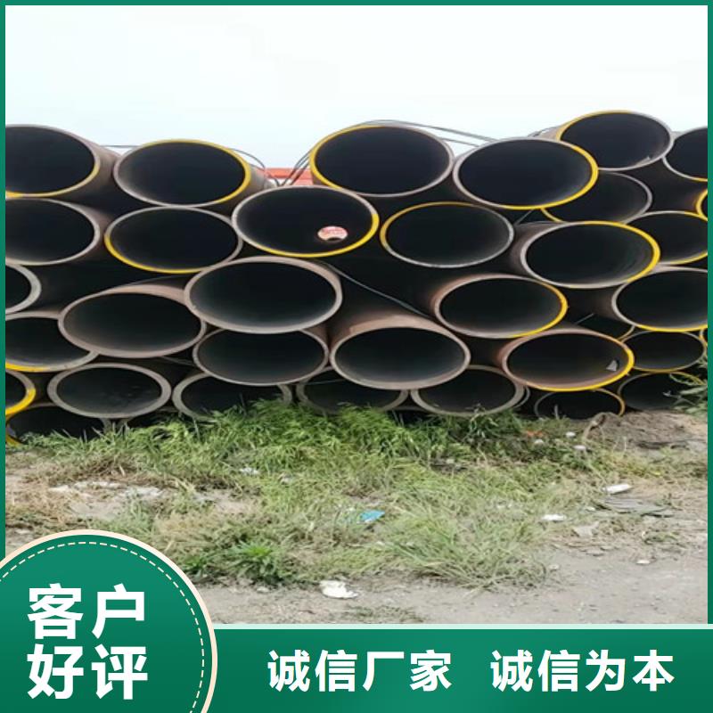 20#无缝钢管-优质靠谱
