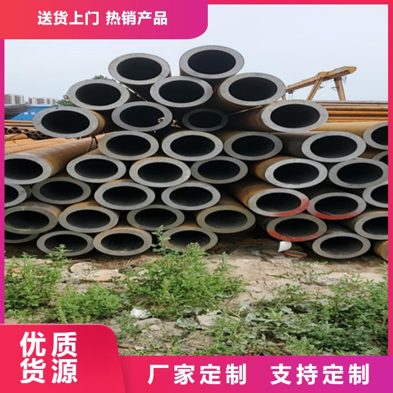 20#无缝钢管-优质靠谱