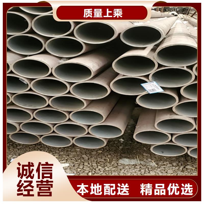 诚信经营q355d无缝管厂家