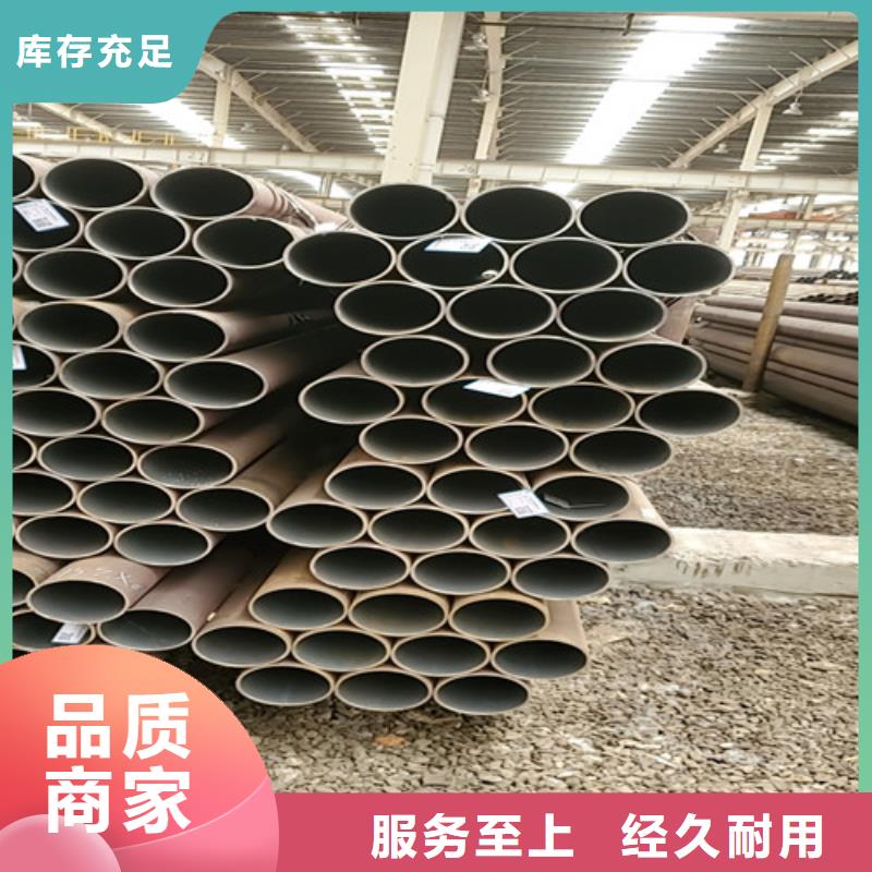 化肥设备用高压无缝钢管特点