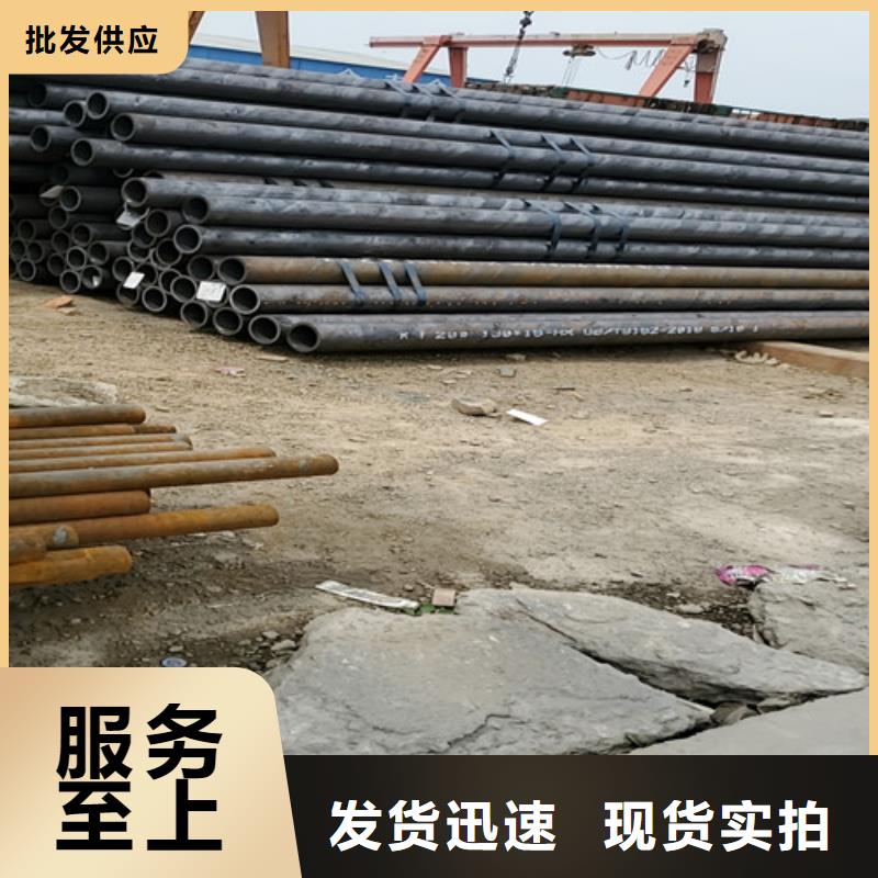 冷拔无缝钢管、冷拔无缝钢管生产厂家