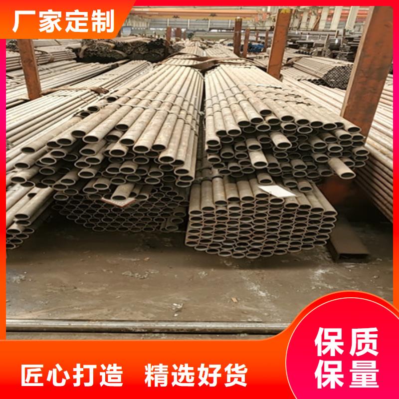化肥设备用高压无缝钢管特点