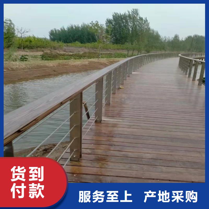 人行道护栏售后完善