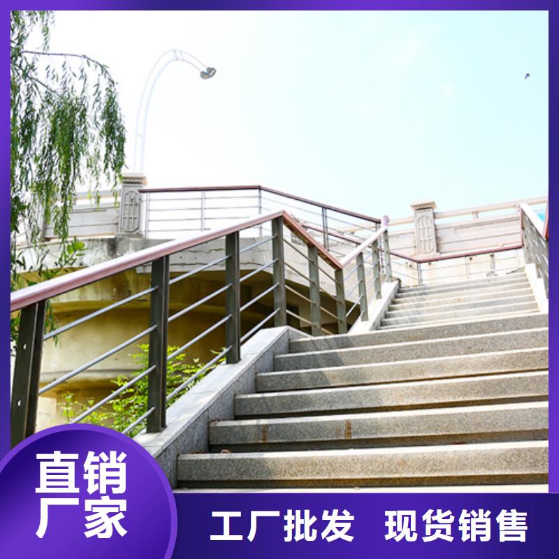 桥梁防撞护栏本地厂家
