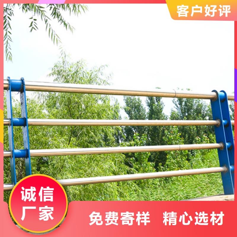 道路护栏良心厂家