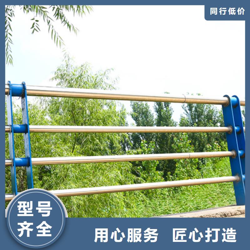 景观护栏靠谱厂家
