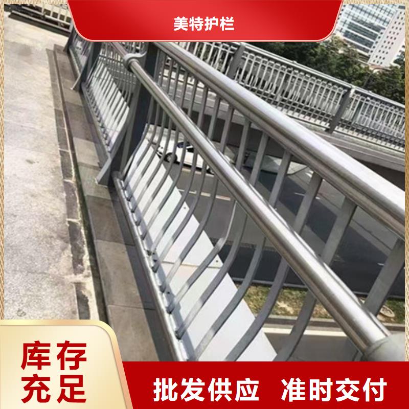 景观护栏靠谱厂家