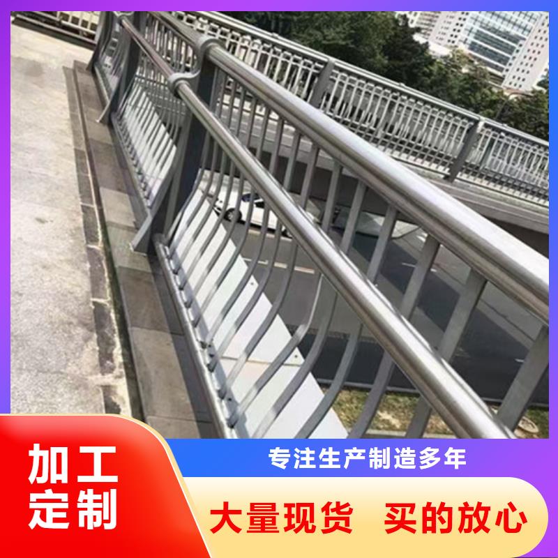 道路护栏良心厂家