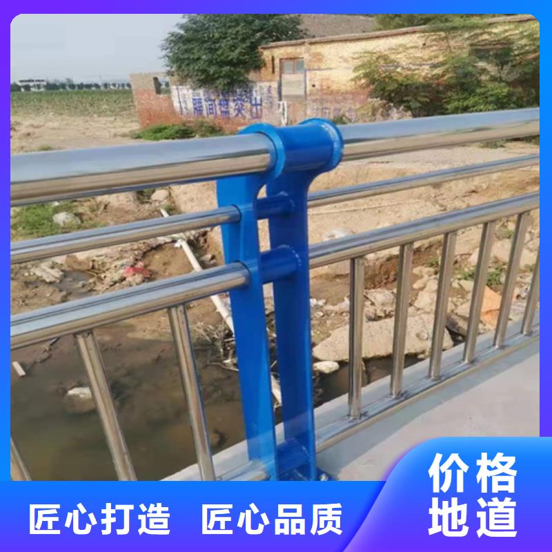 政护栏厂家直销