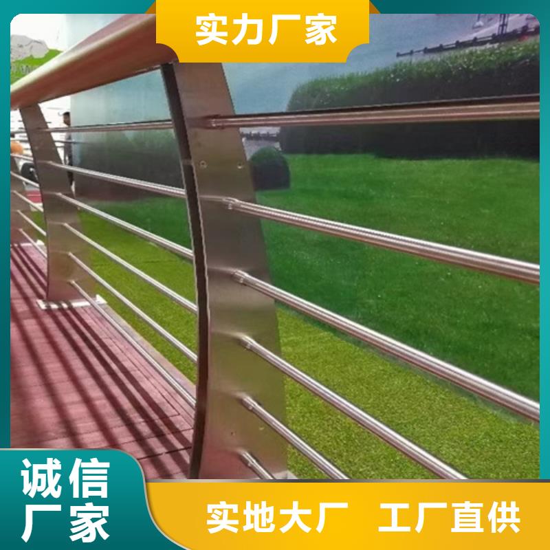 铝合金护栏厂家直供
