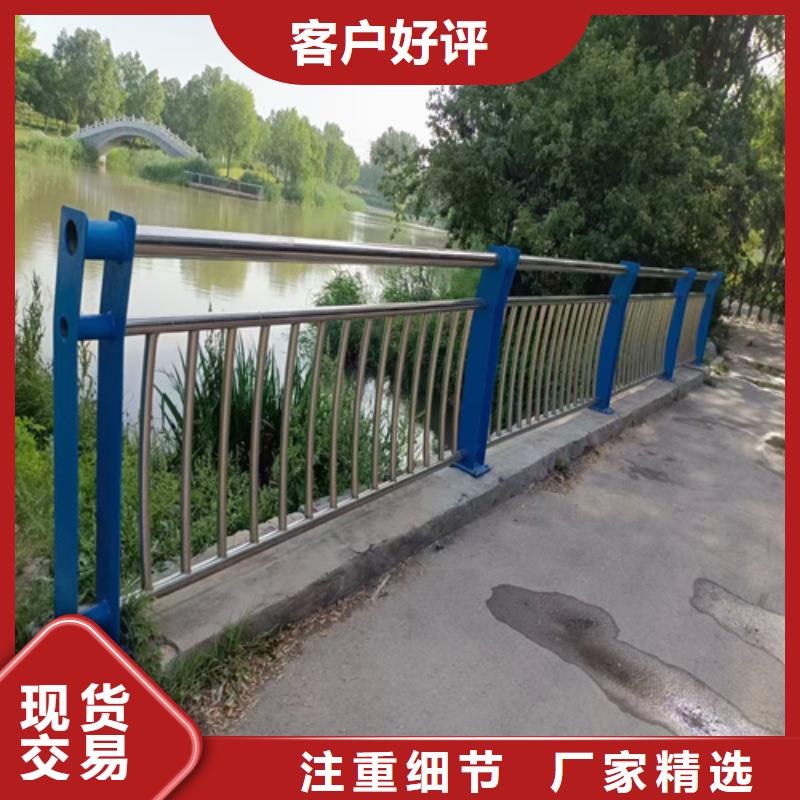 交通护栏全国走货