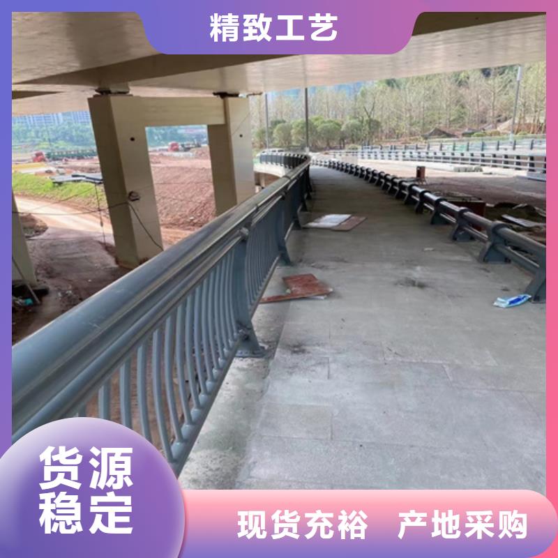 道路护栏良心厂家