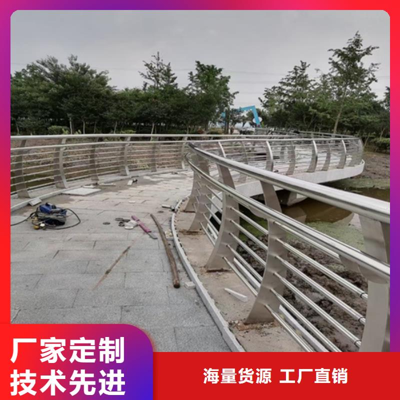 灯光景观护栏品质保障