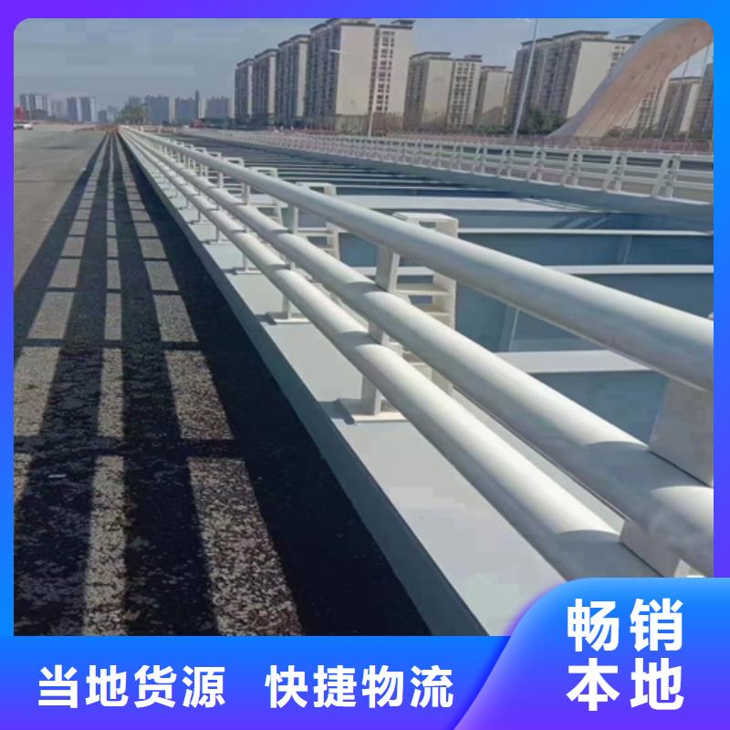 铝合金护栏发货及时