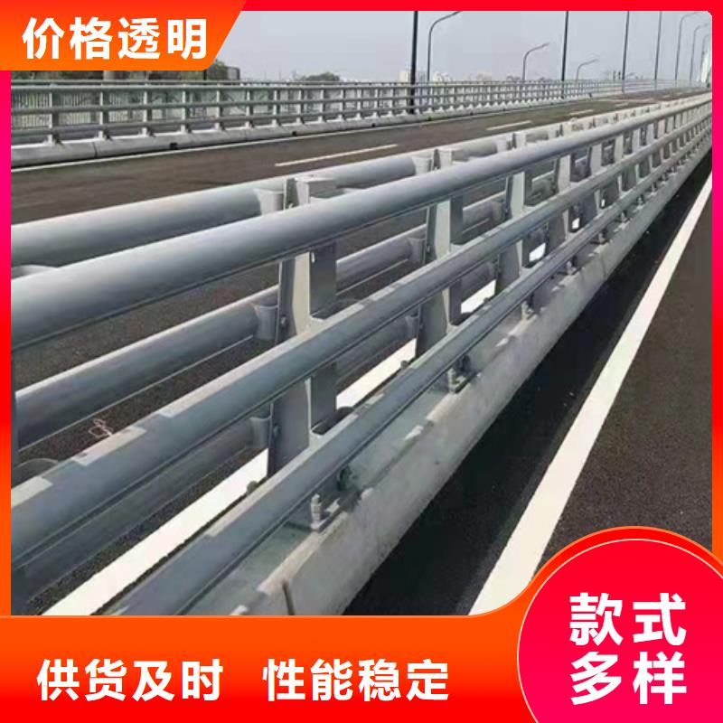 防撞护栏直销价格